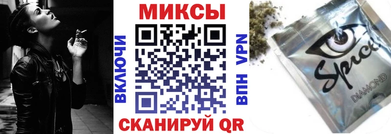 БУТИРАТ бутандиол  купить наркоту  Кремёнки 