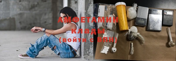 гашиш Абаза