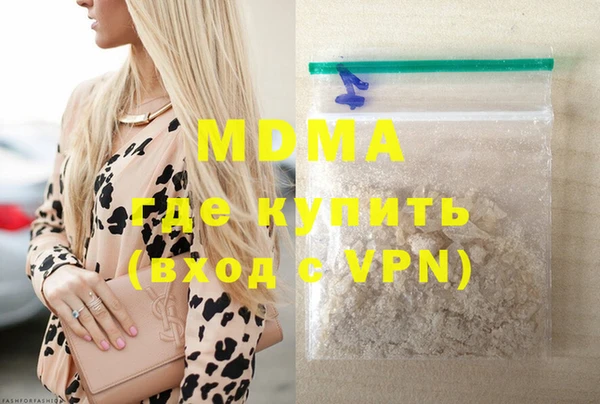 МДПВ Алексеевка