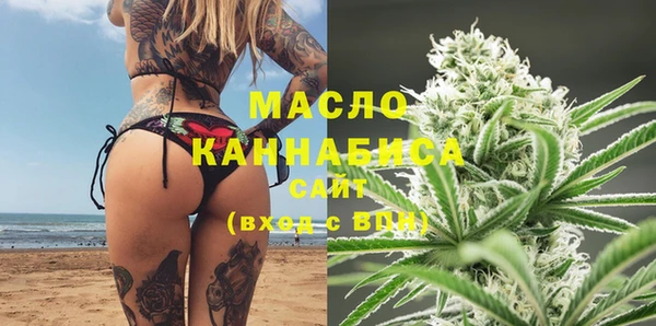 гашиш Абаза
