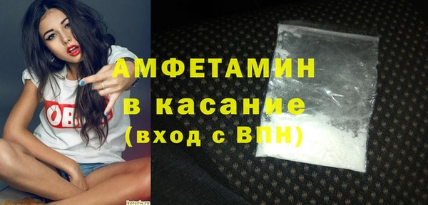 марки nbome Саяногорск