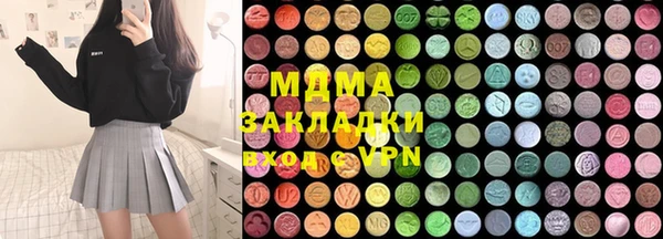 МДПВ Алексеевка