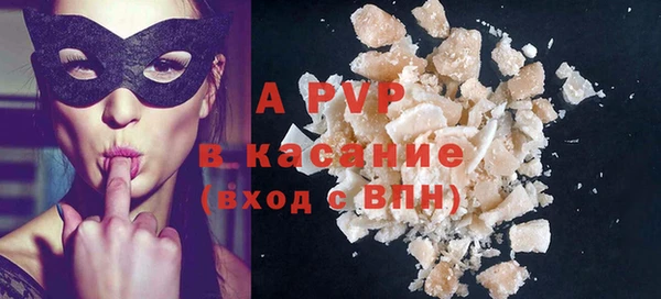 MESCALINE Абинск