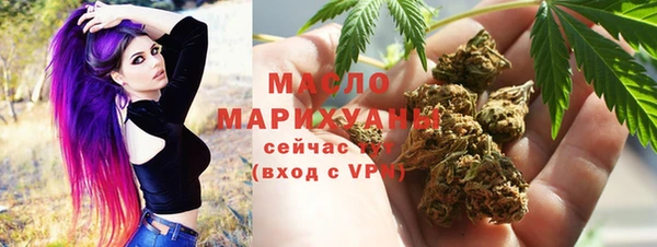 MESCALINE Абинск