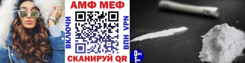 блэк спрут зеркало наркота Кремёнки Первитин витя
