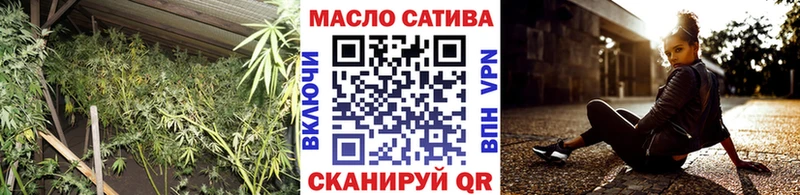 Дистиллят ТГК THC oil Кремёнки