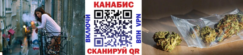 цены   Кремёнки  Канабис тримм 